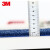 3M 朗美6050+标准型有底地垫（蓝色1.2m*24m） 防滑防霉环保阻燃除尘圈丝地垫 可定制尺寸异形图案LOGO