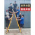 梯子折叠伸缩人字梯加厚多功能工业铝合金工程梯 特厚加强款方管款黄色1.5-3米