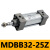 定制适用气缸MBB80/MDBB80-25-50-75-100-125-150-175-200Z 乳白色