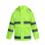 承豆 反光雨衣套装 交通警示执勤环卫成人 蓝格绿套装+双帽檐 170 