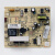 定制破壁机配件主板 JYL-Y29 显示板 电源板 电路板 y29电源板