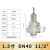 减压阀自来水不锈钢可调式家用稳压阀热水净水器水管道恒压阀N0 N40 不带压力表