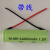 镍镉MINBO带焊脚平头五号AA1.2v伏600mAh毫安 5号NI-CD适用可充电 串联2.4V电池