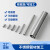 oeny304不锈钢管材不锈钢无缝管子工业厚壁管精密空心管毛细 外径2MM厚0.5MM*5米