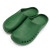 稳斯坦 WST575 手术鞋 手术室实验室洞洞鞋防滑包头 豆沙绿45/46