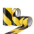 欧冕 PVC警示胶带 地板胶带斑马线胶带 安全胶带定位标识贴 黑黄50mm*33m
