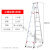 ONEVAN3米4米5米6米高铝合金加厚工程折叠梯 人字梯户外施工用梯子 工程款3米