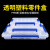 葱旭塑料元件盒电子贴片收纳可拆卸盒分类归纳分格箱五金工具零件盒子 8格零件盒