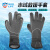 莱普特 水域救援手套 氯丁橡胶 防滑防刺耐磨 救援潜水手套 保暖救生手套 水域救援手套 