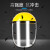 PC有机玻璃电焊面罩头戴式打磨氩弧焊气保焊防护面罩防飞溅物 轻便式黄顶 透明面罩 均码