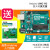 电路板控制开发板Arduino uno r3官方授权 主板+9合1扩展板
