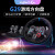罗技（G） G29游戏方向盘 赛车仿真模拟驾驶900力反馈PS5/PS4/PC方向盘 尘埃极品飞车PS地平线5 G29方向盘+手排挡+支架+手刹