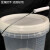 优依思塑料桶带刻度线半透明白色桶带刻度塑料水桶盖 20L半透明桶（刻度贴的）