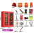 微型消防站器材全套装消防工具展示物资柜箱建筑工地消防柜 1人消防站套(含1.2柜)豪华 下单