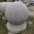 兆燊 石球路障  花岗岩路障石球广场校园小区阻车石球墩 直径30cm