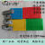 上海牌套丝机板牙丝牙沪工原装原产台式100型1/2-4寸干套板牙 沁虎牌干套特钢1/2-3/4 (4-6分)