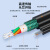三吝 GYXTC8Y-8芯B1.3单模架空8字型吊线光纤中心束管自承式光缆100米 SL-258-SS