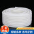 白色PVC阻燃穿线波纹管16/20/25/32/40/50绝缘塑料波纹管监控软管 白/薄-外径25内径20/50米
