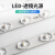 佛山照明(FSL)全白圆形客厅灯卧室灯LED吸顶灯工程款商用物业芯爱系列 全白10W白光 170*95mm