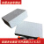 享动硅酸铝纤维板防火板陶瓷纤维板挡火板耐高温板隔热板无石棉保温板 标准型900mmX600X10mm5张起拍