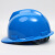 诺瑞斯安 安全帽工地 免费印字 国标V型ABS 建筑工程电力施工劳保工人头盔 国标V型蓝色
