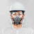 求同2200橡胶防护面具呼吸套装防有机气体及蒸气等防毒套装 2200+2621+2721+201七件套