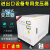 三相变压器415v440v480转380v变220v200干式隔离变压器5KVA20KVA SG-1KVA