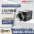 海康/GC130万像素1/2系列CA全局工业相机 MV-CU013-A0GM黑白+3米线