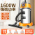舒蔻（Supercloud）地毯桶式吸尘器 sk-830 30l黄色标配版