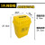 医疗垃圾桶黄色脚踏式诊所利器盒摇盖塑料废物桶医院用周转箱大号 10L桌面摇盖桶/黄色