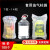 食用油气柱袋10斤5升2.5升1.8L13柱包装打包充气柱防震保护气泡袋 透明 9柱30高1点8L(4斤 x 50只(加厚款)