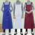 韩版双肩背带围裙超市工作服加大长防油时尚美发厨房防水围裙 深蓝色小号