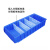欧曼 分隔塑料零件盒分隔物料盒加厚塑料储物盒分割式物料盒 300x235x140mm蓝色无隔板