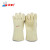 化科 耐高温手套 防500度耐磨耐用加长加厚防烫工业 耐500度高温手套（一双）均码