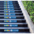 本安 现货商场地铁楼梯斜纹耐磨防水提示地贴小心地滑小心台阶标识贴 10*30cm*黄色小心台阶