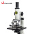凤凰（Phenix）光学生物显微镜 中小学生物实验高倍便携教学示范 科普教育 XSP-06-1600X 600945