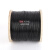 千石黑色包塑钢丝绳 健身器材钢丝绳 涂塑钢丝绳 黑色环保耐磨 4mm