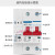 适用民电光伏断路器自动重合闸 自复式过欠压保护器小型并网2p 开 63A 2P