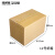 宝克思 邮政标准箱12号 130*80*90mm(30个装)三层高强周转纸箱子打包快递箱 收纳盒储物整理箱包装纸盒定制