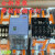TAYEE中间继电器 TRM4D024A DC24V 全新带按钮 MY4N-J 220/240VAC MY4N-J 24VDC 欧姆龙生产