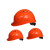 代尔塔（DELTAPLUS）透气安全帽 工地工厂领导用 工程安全帽 头部防护 舒适型102009 橙色 企业定制