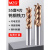 MZG4刃55度钨钢铣刀硬质钨钢合金铣刀CNC数控加工中心平底立铣刀 5.0x13xD5x50