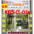 IDEC原装和泉RJ2S-CL-D24继电器RJ1V-CLDC24V RJ15-CL-AC220V RJ1V-C-D24 8脚焊接24v