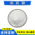 六方氮化硼粉末BN高导热氮化硼粉末微米纳米氮化硼粉末氮化硼颗粒 25微米 100克