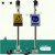 中电高科ZD-PSA-C型防爆人体静电释放器本安型人体静电消除器 PS-E型