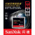 闪迪（SanDisk）单反相机CF高速内存卡 5D4 5D3 5D2 D810 D5 7D 1DX D810存储卡 大卡储存卡 128G CF 读160M/S 写150M/S 适用D4S、D3X、D8