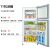 Haier海尔冰箱小型家用小冰箱1.2米高双开门超薄直冷藏冷冻两用二门出租房用办公室电冰箱 118升双门小冰箱 日耗电0.55度 高1.13米