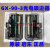 GX-90-3光电吸边器GX-30-3型光电吸边器电源整流盒DX80-2 (金属单独光电眼