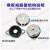 ALJ钟型橡胶减震垫落地用发电机组压缩机柴油机减震器碗型防震垫 ALJ-33110(70-200Kg ALJ-33190(400-900Kg)