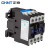 正泰（CHNNT）CJX2-2501-220V 交流接触器 25A接触式继电器